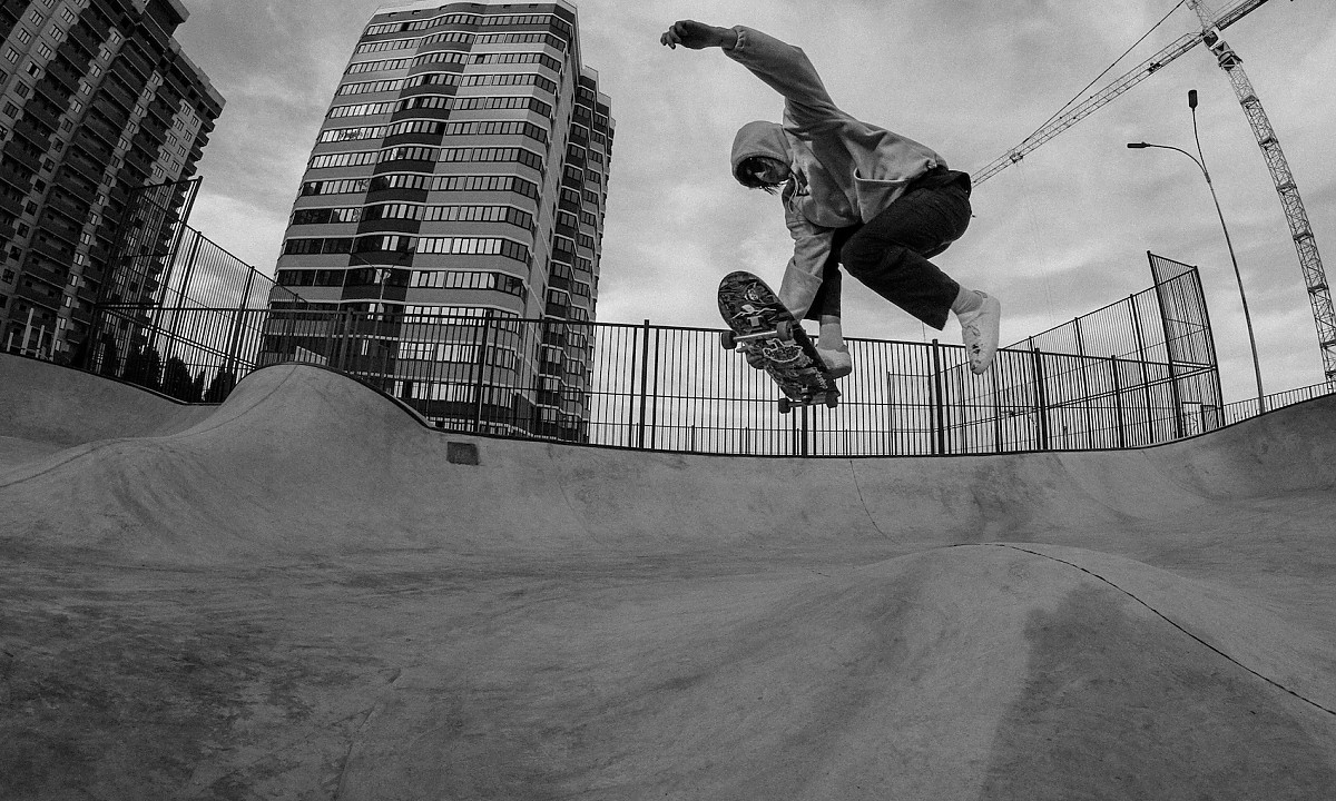 Residential complex Alps skatepark